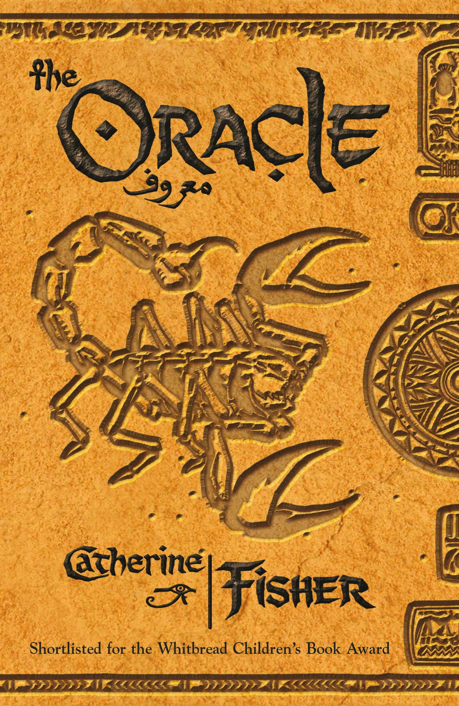 the-oracle-sequence-the-oracle-by-catherine-fisher-hachette-childrens-uk